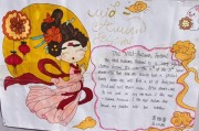 英语手抄报中秋节主题内容简单(英语手抄报中秋节主题内容)