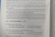 英语六级真题电子版百度云资源近几年(英语六级真题电子版百度云资源)