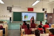 小学三年级语文教研组工作计划_小学三年级语文教研组工作计划怎么写