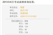 英语四级考试报名官网准考证_英语四级考试报名官网准考证打印时间