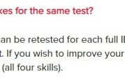 英语口语考试可以补考吗知乎(英语口语考试可以补考吗)