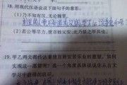 百度翻译文言文转换_百度翻译文言文转换成英文