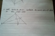 初一数学题目大全及答案(初一数学题)
