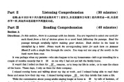2020年12月第二套英语六级答案_2020年12月第二套六级真题及答案