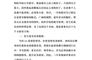 小学数学教师工作总结2022最新完整版图片_小学数学教师工作总结2022最新完整版