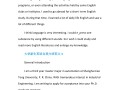 英语自我介绍初一女生作文_英语自我介绍初一女生
