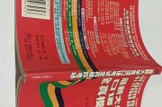 大学英语口语考试考什么内容啊_大学英语口语考试考什么内容
