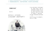 初中语文课本电子版部编版可下载的软件(初中语文课本电子版部编版可下载)