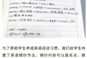 高中英语教学反思总结与总结_高中英语教学反思总结