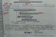 英语六级真题听力(英语六级真题听力原文)