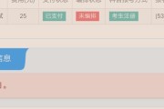 英语四级报名官网入口江西省(英语四级报名官网入口江西)