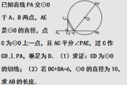 初中数学教学视频免费苏教版_初中数学教学视频免费