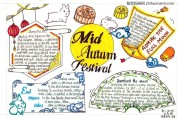 英语手抄报中秋节电子版_英语手抄报中秋节电子版怎么画