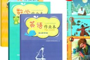 初中语文课程标准2023试题(初中语文课程标准2023)