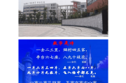 高中数学知识点总结pdf可下载打印_高中数学知识点总结及公式百度网盘