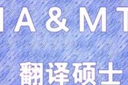 英语口语翻译招聘(英语口语翻译招聘信息)