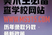美术生需要参加英语口语考试吗(美术生英语口语考试有什么用)