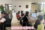 惠州英语口语培训班_惠州英语口语培训
