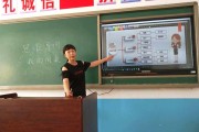大庆小学数学辅导_大庆数学补课哪家好