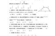 初中数学竞赛题解题视频(初中数学竞赛题解题视频大全)