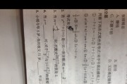 初一数学需要刷题吗(初一数学用写答吗)