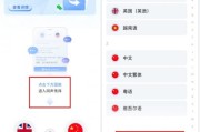 在线英语翻译我头疼(我头疼翻译成英语怎么说)