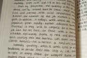 考研英语二大作文字数要求(考研英语二大作文满分多少分)