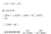 初中数学做题没思路怎么办(初中数学题不会做怎么办)