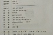 考研英语多长时间答完(考研英语时间多长)
