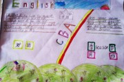 五年级英语手抄报简单漂亮a4_五年级英语手抄报简单又漂亮图片