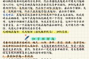 阅读理解的技巧和方法高中英语_英语高中阅读理解的技巧和方法视频