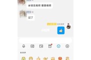 英语b级证书查询电子版_英语b级证书查询