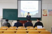 高中英语教师资格证面试考什么内容_高中英语教师资格证面试考什么