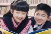 小学语文辅导课_小学语文辅导课程哪个软件好