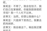 英语口语翻译标准有哪些_英语口语翻译标准