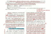 初中语文课程标准和教学理念的关系(初中语文课程标准和教学理念)