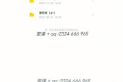高中数学网课推荐知乎(高中数学网课推荐)