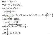 初中数学题怎么讲_初中数学题怎么解答