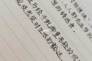 值得摘抄的神仙句子英语_值得摘抄的神仙句子加英文