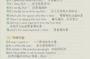 英语口语考试作文_英语口语考试作文100字