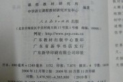 初中语文课文类型(初中语文课分什么类型)