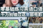 用英语介绍自己的爱好简短(英语口语介绍自己的爱好)