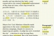 考研英语2007年text3答案_2007考研英语text3答案问题