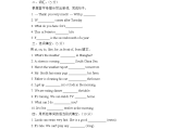 小升初英语测试卷及答案_小升初英语测试卷及答案下载版人民教育出版社版