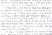 英语四级成绩公布时间下半年_全国英语四级成绩公布时间