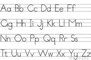 英语26个字母正确书写格式字帖_英语26个字母正确书写格式