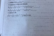 初中数学母题一共有多少道(初中数学母题)