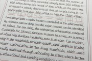 考研英语满分作文卷面(考研英语满分作文卷面多少分)