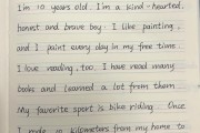 英语自我介绍范文100字_英语自我介绍范文100字高中