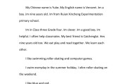 英语的自我介绍带翻译小学生(英语自我介绍范文小学生)